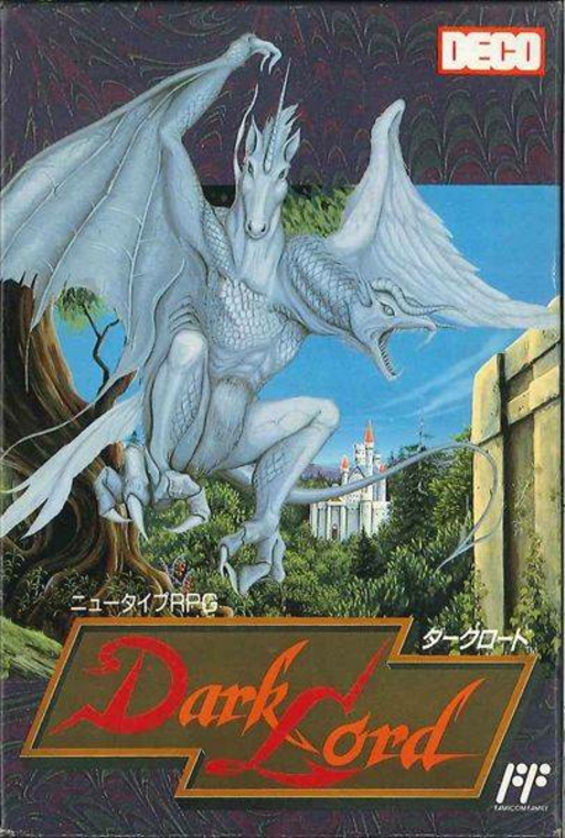 Dark Lord (Japan) box art
